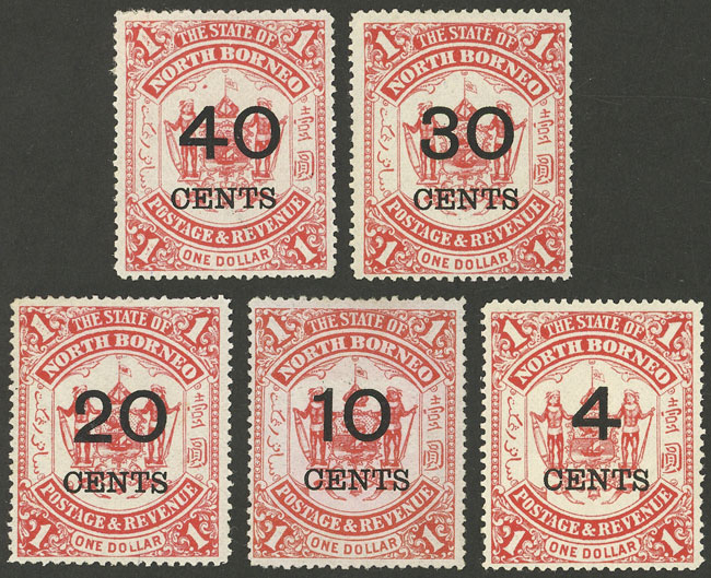 Lot 466 - north borneo general issues - Guillermo Jalil - Philatino Auction # 2419 WORLDWIDE + ARGENTINA: Special May auction Lot 466 - north borneo general issues - Guillermo Jalil - Philatino Auction # 2419 WORLDWIDE + ARGENTINA: Special May auction