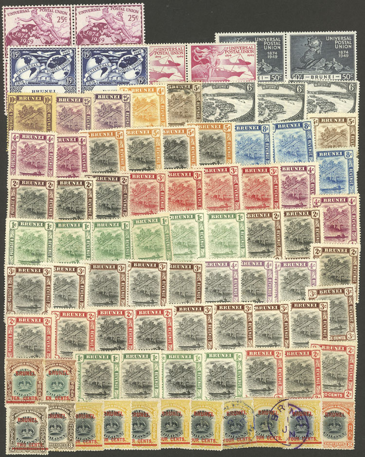 Lot 669 - brunei Lots and Collections - Guillermo Jalil - Philatino Auction # 2419 WORLDWIDE + ARGENTINA: Special May auction Lot 669 - brunei Lots and Collections - Guillermo Jalil - Philatino Auction # 2419 WORLDWIDE + ARGENTINA: Special May auction