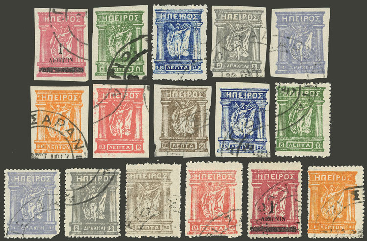 Lot 966 - GREEC - EPIRUS Lots and Collections -  Guillermo Jalil - Philatino Auction # 2419 WORLDWIDE + ARGENTINA: Special May auction