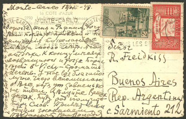 Lot 1212 - Monaco postal history - Guillermo Jalil - Philatino Auction # 2419 WORLDWIDE + ARGENTINA: Special May auction Lot 1212 - Monaco postal history - Guillermo Jalil - Philatino Auction # 2419 WORLDWIDE + ARGENTINA: Special May auction