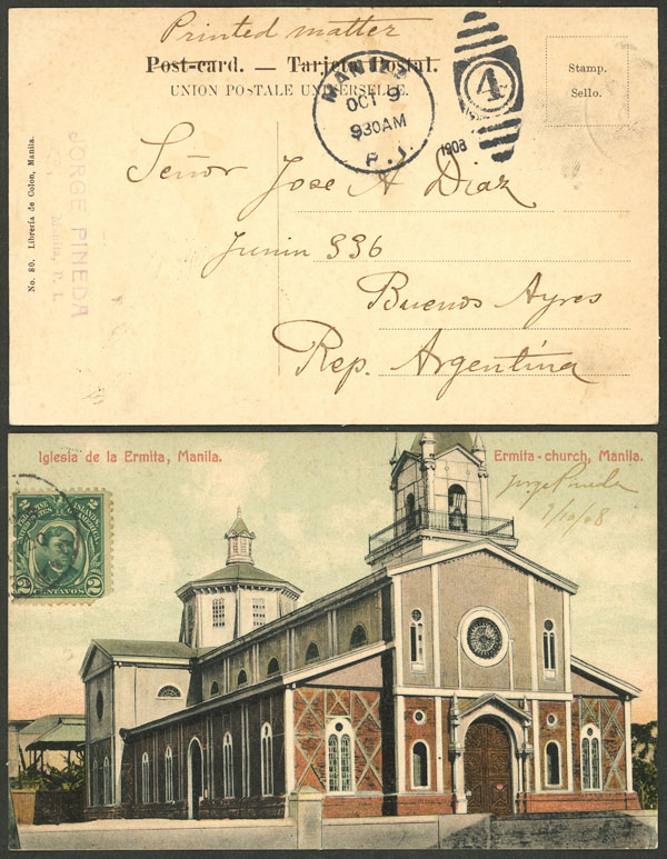 Lot 881 - Philippines postal history - Guillermo Jalil - Philatino Auction # 2419 WORLDWIDE + ARGENTINA: Special May auction Lot 881 - Philippines postal history - Guillermo Jalil - Philatino Auction # 2419 WORLDWIDE + ARGENTINA: Special May auction