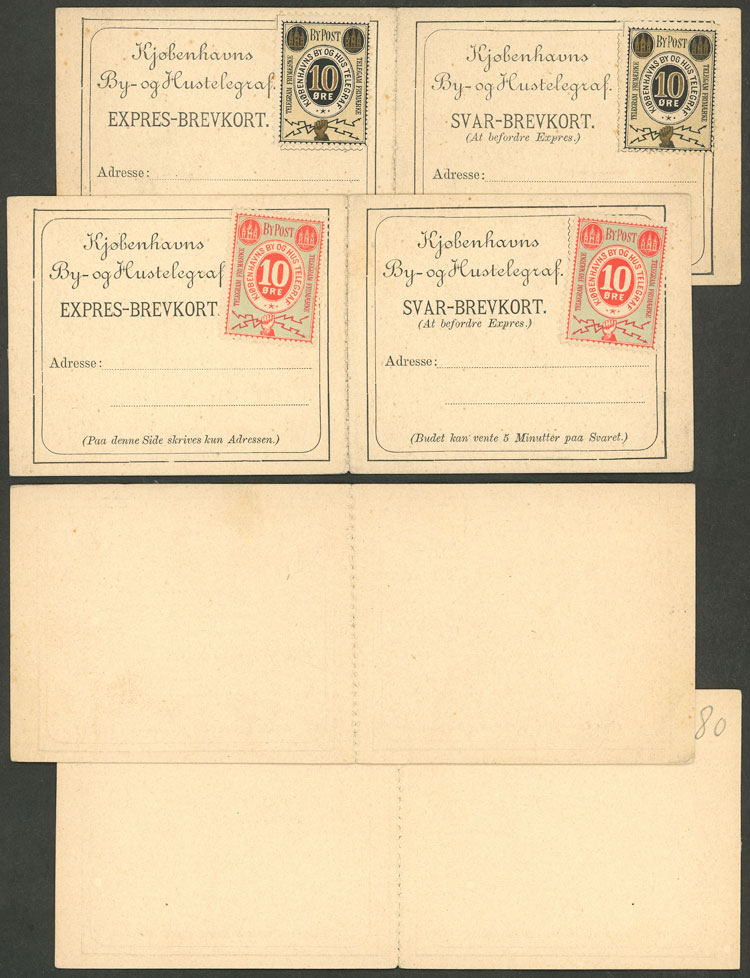 Lot 779 - Denmark local stamps - Guillermo Jalil - Philatino Auction # 2419 WORLDWIDE + ARGENTINA: Special May auction Lot 779 - Denmark local stamps - Guillermo Jalil - Philatino Auction # 2419 WORLDWIDE + ARGENTINA: Special May auction