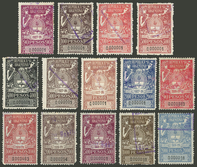 Lot 254 - Argentina revenue stamps - Guillermo Jalil - Philatino Auction # 2419 WORLDWIDE + ARGENTINA: Special May auction Lot 254 - Argentina revenue stamps - Guillermo Jalil - Philatino Auction # 2419 WORLDWIDE + ARGENTINA: Special May auction