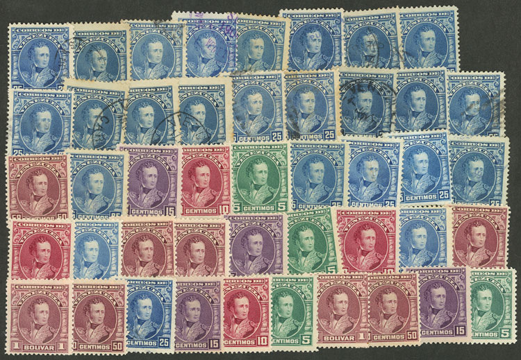 Lot 1551 - Venezuela general issues -  Guillermo Jalil - Philatino Auction # 2419 WORLDWIDE + ARGENTINA: Special May auction