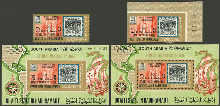 Lot 17 - aden - hadhramaut general issues - Guillermo Jalil - Philatino Auction # 2419 WORLDWIDE + ARGENTINA: Special May auction Lot 17 - aden - hadhramaut general issues - Guillermo Jalil - Philatino Auction # 2419 WORLDWIDE + ARGENTINA: Special May auction
