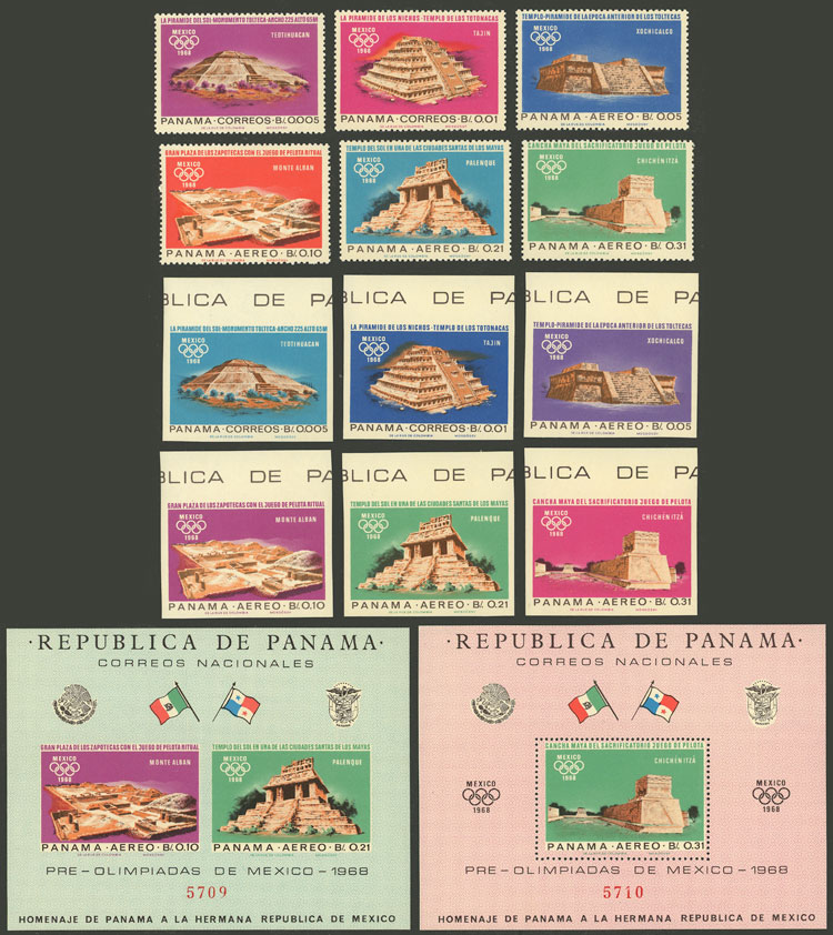 Lot 1247 - Panama general issues - Guillermo Jalil - Philatino Auction # 2419 WORLDWIDE + ARGENTINA: Special May auction Lot 1247 - Panama general issues - Guillermo Jalil - Philatino Auction # 2419 WORLDWIDE + ARGENTINA: Special May auction