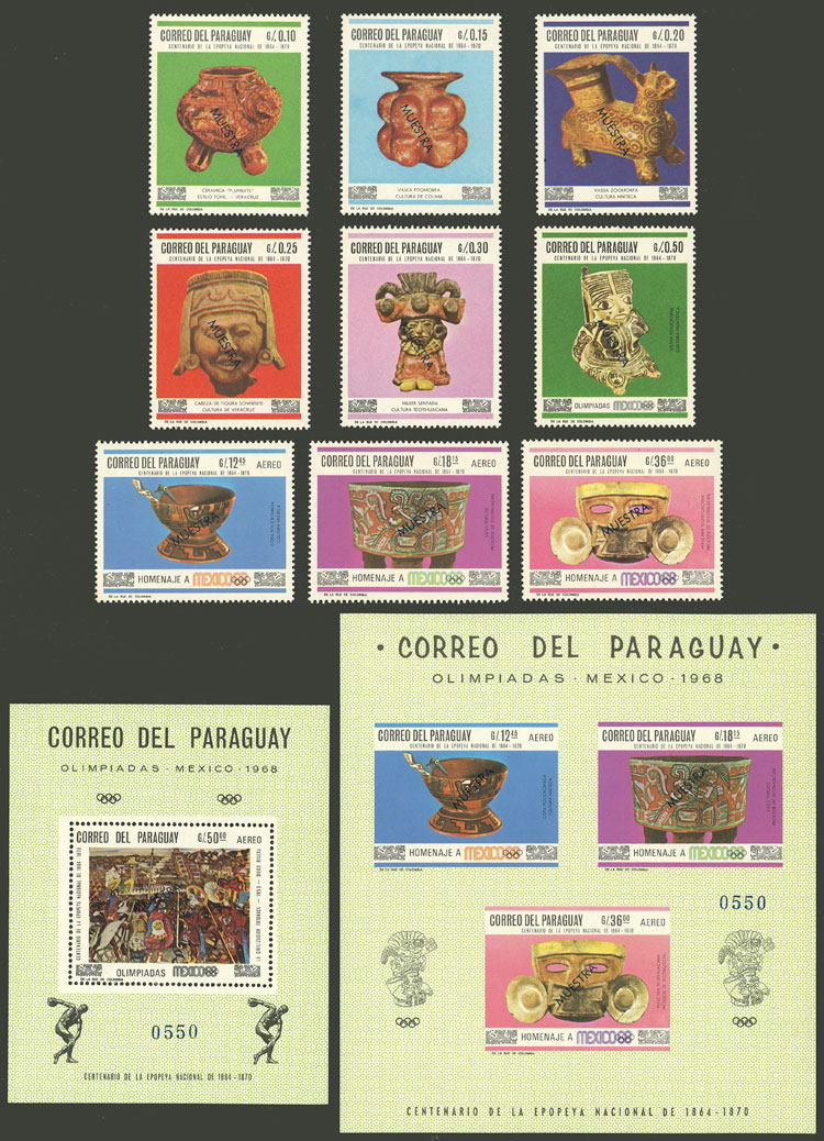 Lot 1259 - Paraguay general issues - Guillermo Jalil - Philatino Auction # 2419 WORLDWIDE + ARGENTINA: Special May auction Lot 1259 - Paraguay general issues - Guillermo Jalil - Philatino Auction # 2419 WORLDWIDE + ARGENTINA: Special May auction