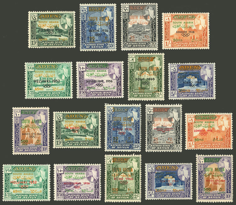 Lot 19 - aden - seiyun general issues - Guillermo Jalil - Philatino Auction # 2419 WORLDWIDE + ARGENTINA: Special May auction Lot 19 - aden - seiyun general issues - Guillermo Jalil - Philatino Auction # 2419 WORLDWIDE + ARGENTINA: Special May auction