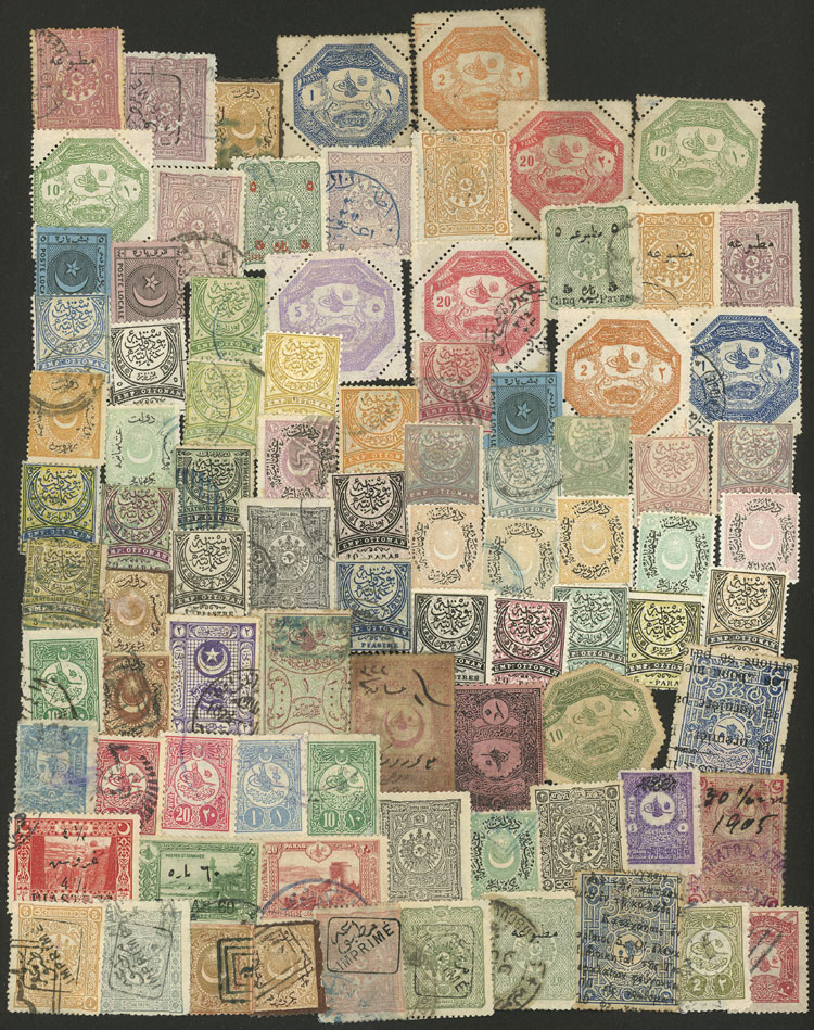 Lot 1499 - Turkey Lots and Collections -  Guillermo Jalil - Philatino Auction # 2419 WORLDWIDE + ARGENTINA: Special May auction