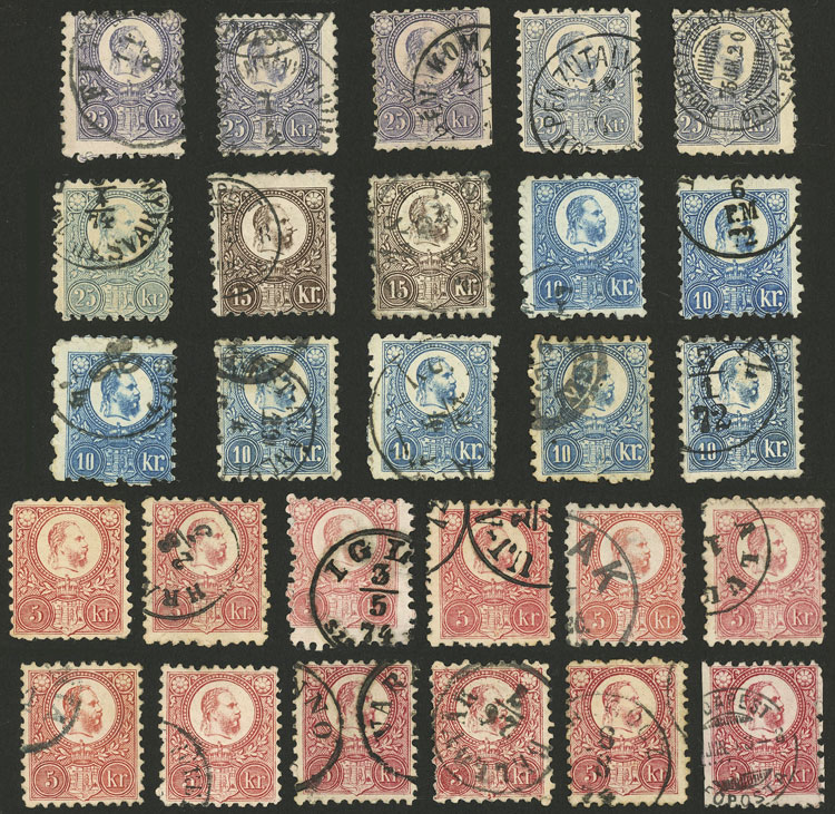 Lot 980 - Hungary general issues - Guillermo Jalil - Philatino Auction # 2419 WORLDWIDE + ARGENTINA: Special May auction Lot 980 - Hungary general issues - Guillermo Jalil - Philatino Auction # 2419 WORLDWIDE + ARGENTINA: Special May auction