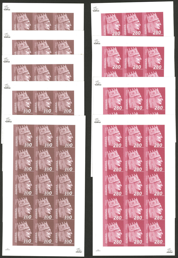 Lot 335 - armenia general issues - Guillermo Jalil - Philatino Auction # 2419 WORLDWIDE + ARGENTINA: Special May auction Lot 335 - armenia general issues - Guillermo Jalil - Philatino Auction # 2419 WORLDWIDE + ARGENTINA: Special May auction