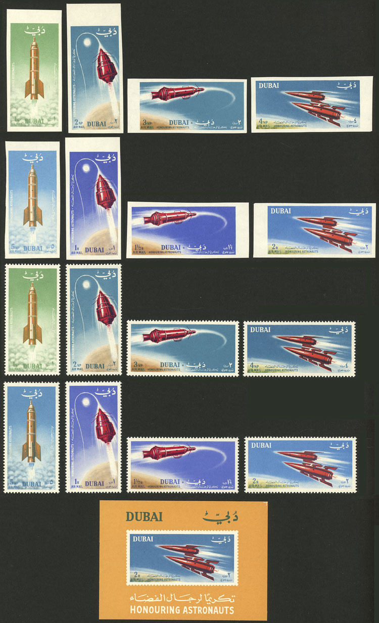 Lot 785 - dubai airmail - Guillermo Jalil - Philatino Auction # 2419 WORLDWIDE + ARGENTINA: Special May auction Lot 785 - dubai airmail - Guillermo Jalil - Philatino Auction # 2419 WORLDWIDE + ARGENTINA: Special May auction