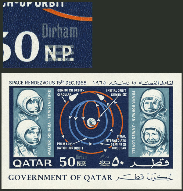 Lot 1370 - qatar souvenir sheets -  Guillermo Jalil - Philatino Auction # 2419 WORLDWIDE + ARGENTINA: Special May auction