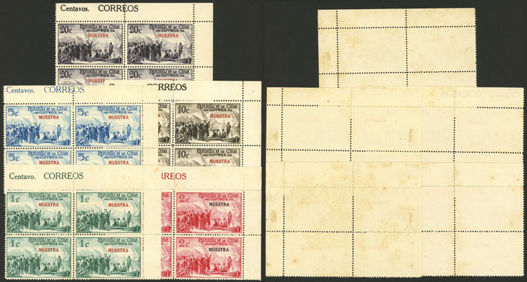 Lot 766 - Cuba general issues - Guillermo Jalil - Philatino Auction # 2419 WORLDWIDE + ARGENTINA: Special May auction Lot 766 - Cuba general issues - Guillermo Jalil - Philatino Auction # 2419 WORLDWIDE + ARGENTINA: Special May auction