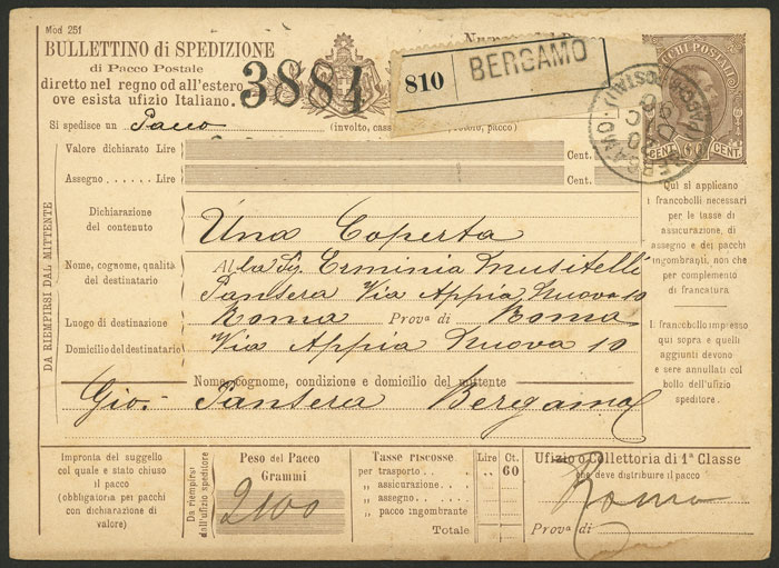Lot 1030 - Italy Postal stationery - Guillermo Jalil - Philatino Auction # 2419 WORLDWIDE + ARGENTINA: Special May auction Lot 1030 - Italy Postal stationery - Guillermo Jalil - Philatino Auction # 2419 WORLDWIDE + ARGENTINA: Special May auction