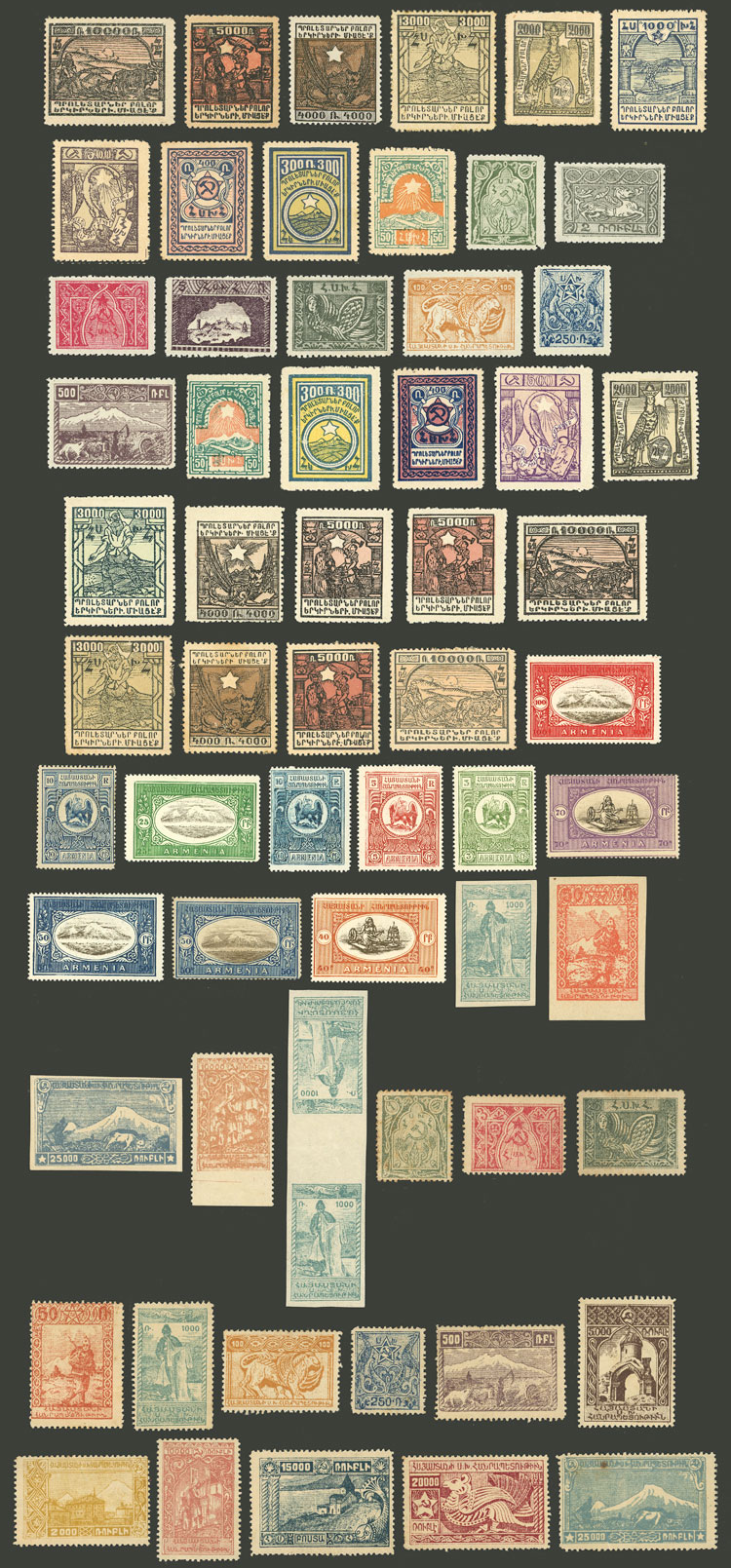 Lot 344 - armenia Lots and Collections - Guillermo Jalil - Philatino Auction # 2419 WORLDWIDE + ARGENTINA: Special May auction Lot 344 - armenia Lots and Collections - Guillermo Jalil - Philatino Auction # 2419 WORLDWIDE + ARGENTINA: Special May auction