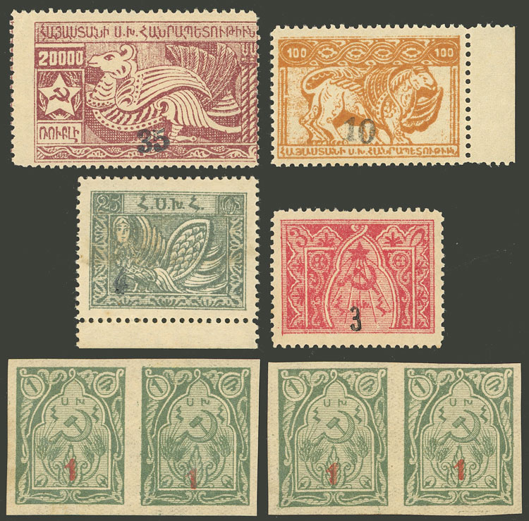 Lot 321 - armenia general issues -  Guillermo Jalil - Philatino Auction # 2419 WORLDWIDE + ARGENTINA: Special May auction