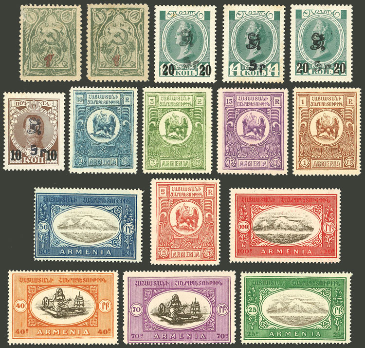 Lot 343 - armenia Lots and Collections - Guillermo Jalil - Philatino Auction # 2419 WORLDWIDE + ARGENTINA: Special May auction Lot 343 - armenia Lots and Collections - Guillermo Jalil - Philatino Auction # 2419 WORLDWIDE + ARGENTINA: Special May auction