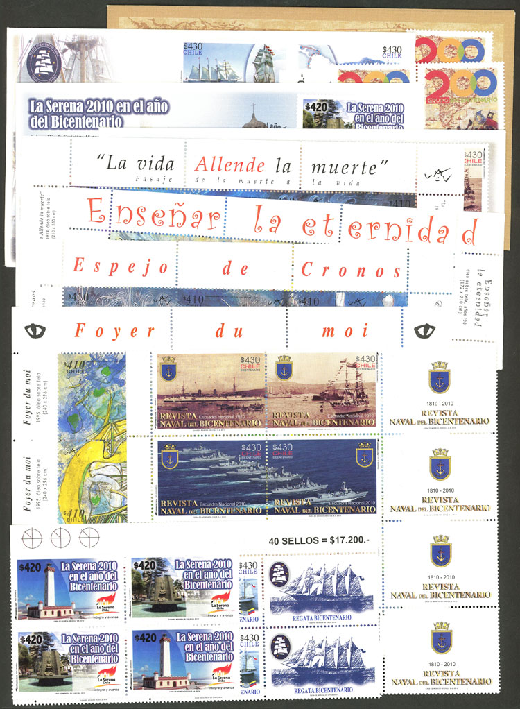 Lot 696 - Chile Lots and Collections - Guillermo Jalil - Philatino Auction # 2419 WORLDWIDE + ARGENTINA: Special May auction Lot 696 - Chile Lots and Collections - Guillermo Jalil - Philatino Auction # 2419 WORLDWIDE + ARGENTINA: Special May auction