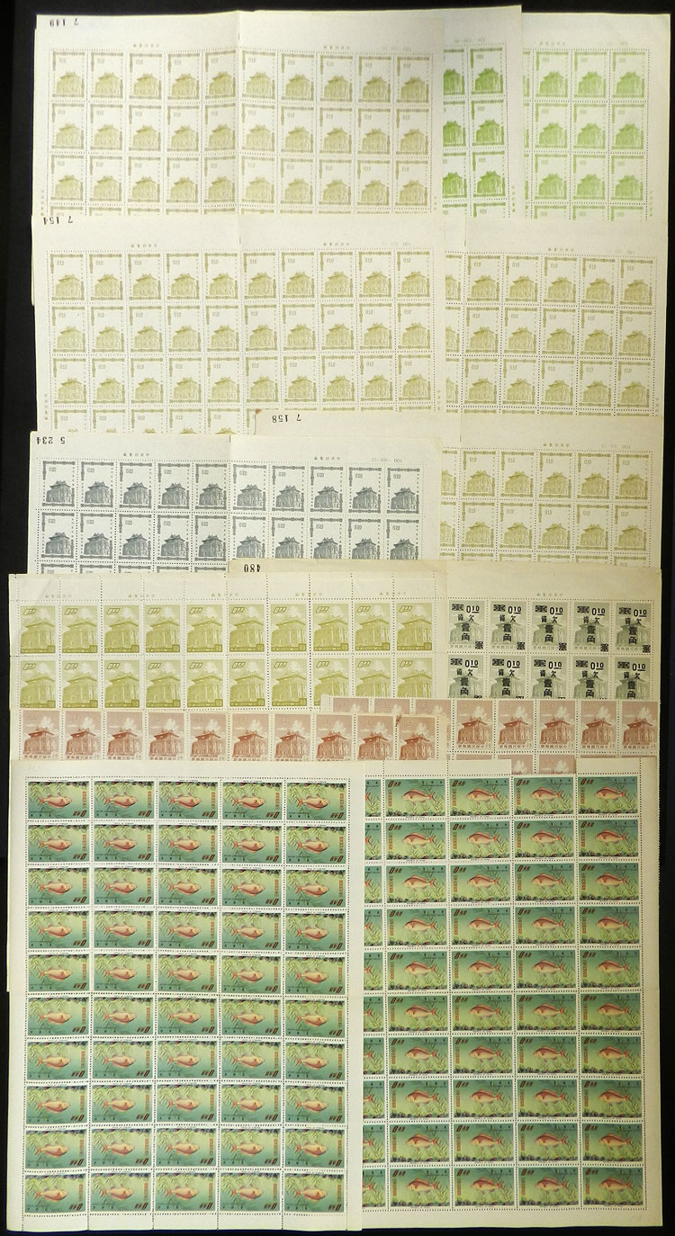 Lot 729 - china - taiwan Lots and Collections - Guillermo Jalil - Philatino Auction # 2419 WORLDWIDE + ARGENTINA: Special May auction Lot 729 - china - taiwan Lots and Collections - Guillermo Jalil - Philatino Auction # 2419 WORLDWIDE + ARGENTINA: Special May auction