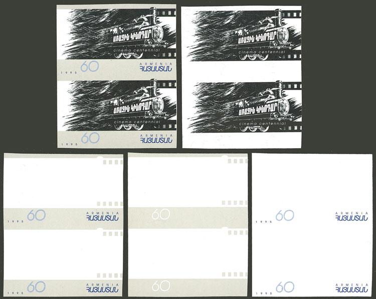 Lot 332 - armenia general issues - Guillermo Jalil - Philatino Auction # 2419 WORLDWIDE + ARGENTINA: Special May auction Lot 332 - armenia general issues - Guillermo Jalil - Philatino Auction # 2419 WORLDWIDE + ARGENTINA: Special May auction