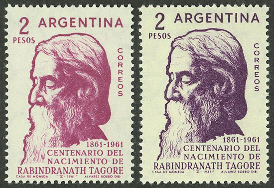 Lot 185 - Argentina general issues -  Guillermo Jalil - Philatino Auction # 2419 WORLDWIDE + ARGENTINA: Special May auction