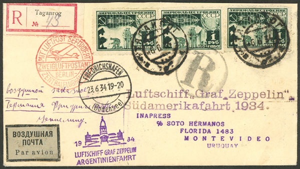 Lot 1381 - Russia postal history - Guillermo Jalil - Philatino Auction # 2419 WORLDWIDE + ARGENTINA: Special May auction Lot 1381 - Russia postal history - Guillermo Jalil - Philatino Auction # 2419 WORLDWIDE + ARGENTINA: Special May auction