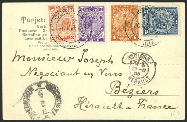 Lot 1269 - Paraguay postal history - Guillermo Jalil - Philatino Auction # 2419 WORLDWIDE + ARGENTINA: Special May auction Lot 1269 - Paraguay postal history - Guillermo Jalil - Philatino Auction # 2419 WORLDWIDE + ARGENTINA: Special May auction