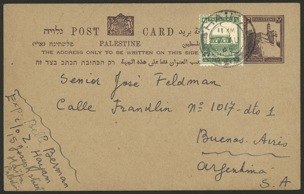 Lot 1246 - palestine postal history -  Guillermo Jalil - Philatino Auction # 2419 WORLDWIDE + ARGENTINA: Special May auction