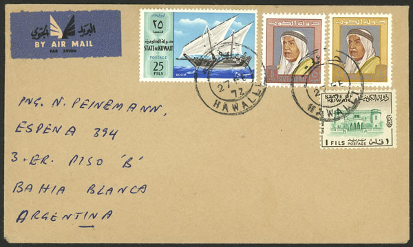 Lot 1128 - kuwait postal history - Guillermo Jalil - Philatino Auction # 2419 WORLDWIDE + ARGENTINA: Special May auction Lot 1128 - kuwait postal history - Guillermo Jalil - Philatino Auction # 2419 WORLDWIDE + ARGENTINA: Special May auction