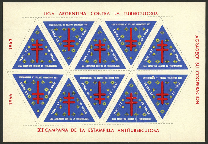 Lot 283 - Argentina cinderellas - Guillermo Jalil - Philatino Auction # 2419 WORLDWIDE + ARGENTINA: Special May auction Lot 283 - Argentina cinderellas - Guillermo Jalil - Philatino Auction # 2419 WORLDWIDE + ARGENTINA: Special May auction