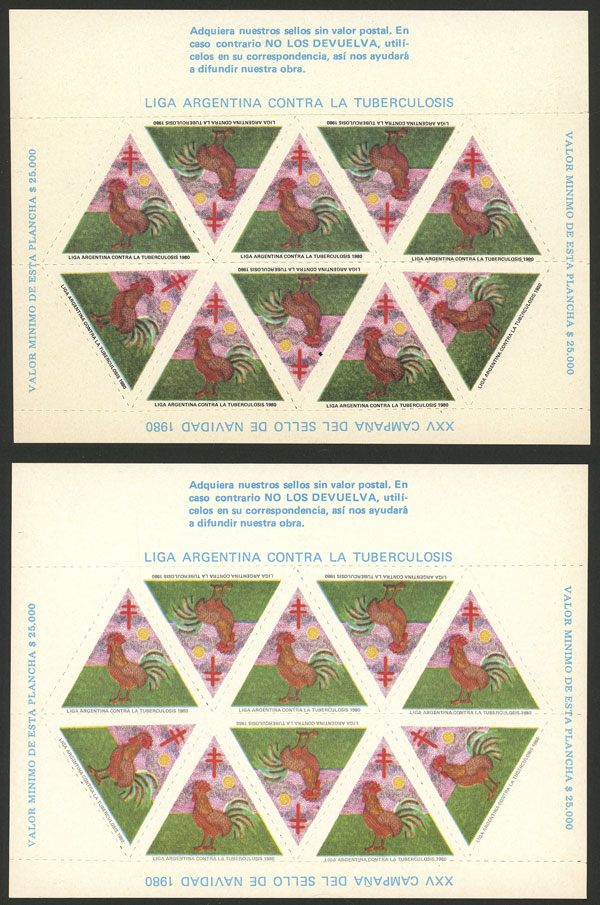 Lot 292 - Argentina cinderellas - Guillermo Jalil - Philatino Auction # 2419 WORLDWIDE + ARGENTINA: Special May auction Lot 292 - Argentina cinderellas - Guillermo Jalil - Philatino Auction # 2419 WORLDWIDE + ARGENTINA: Special May auction