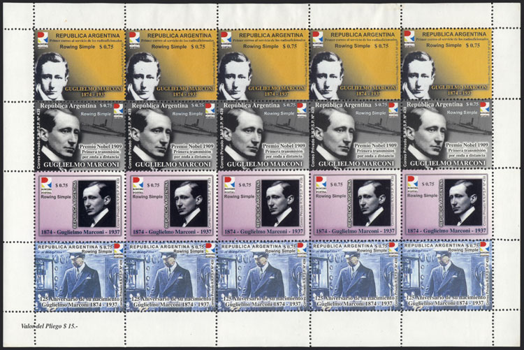 Lot 197 - Argentina private post -  Guillermo Jalil - Philatino Auction # 2419 WORLDWIDE + ARGENTINA: Special May auction