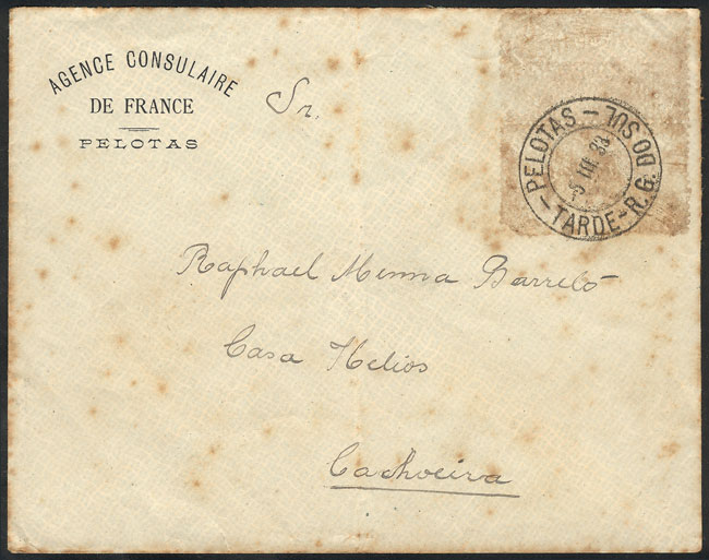 Lot 557 - brazil postal history - Guillermo Jalil - Philatino Auction # 2419 WORLDWIDE + ARGENTINA: Special May auction Lot 557 - brazil postal history - Guillermo Jalil - Philatino Auction # 2419 WORLDWIDE + ARGENTINA: Special May auction