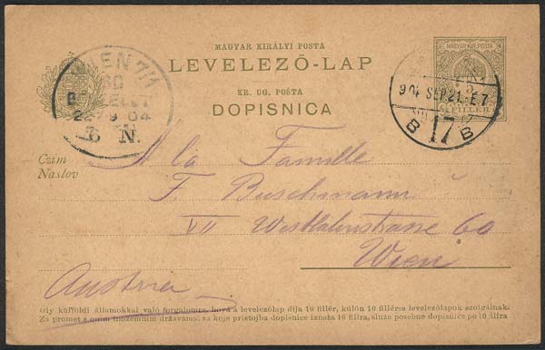 Lot 986 - Hungary postal history - Guillermo Jalil - Philatino Auction # 2419 WORLDWIDE + ARGENTINA: Special May auction Lot 986 - Hungary postal history - Guillermo Jalil - Philatino Auction # 2419 WORLDWIDE + ARGENTINA: Special May auction