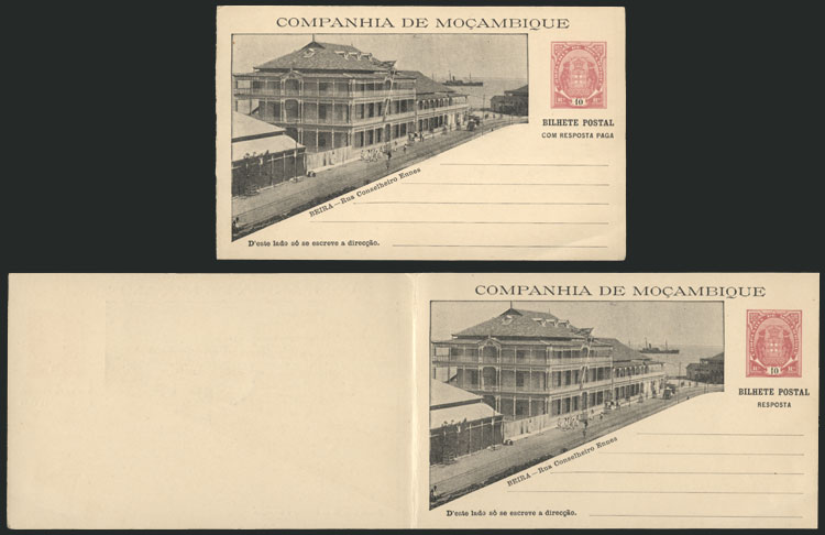 Lot 1223 - MOZAMBIQUE - COMPANY Postal stationery - Guillermo Jalil - Philatino Auction # 2419 WORLDWIDE + ARGENTINA: Special May auction Lot 1223 - MOZAMBIQUE - COMPANY Postal stationery - Guillermo Jalil - Philatino Auction # 2419 WORLDWIDE + ARGENTINA: Special May auction