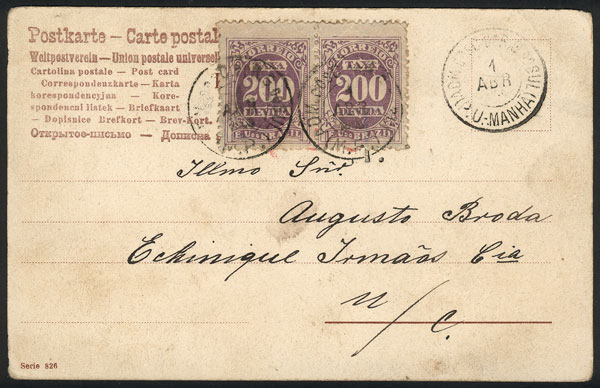 Lot 507 - brazil postal history - Guillermo Jalil - Philatino Auction # 2419 WORLDWIDE + ARGENTINA: Special May auction Lot 507 - brazil postal history - Guillermo Jalil - Philatino Auction # 2419 WORLDWIDE + ARGENTINA: Special May auction