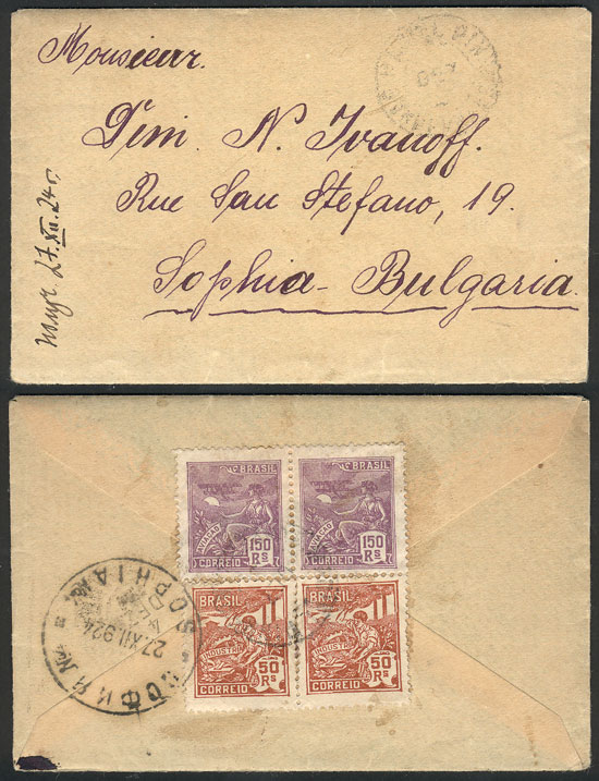 Lot 520 - brazil postal history - Guillermo Jalil - Philatino Auction # 2419 WORLDWIDE + ARGENTINA: Special May auction Lot 520 - brazil postal history - Guillermo Jalil - Philatino Auction # 2419 WORLDWIDE + ARGENTINA: Special May auction