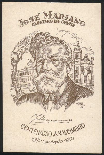 Lot 637 - brazil postcards - Guillermo Jalil - Philatino Auction # 2419 WORLDWIDE + ARGENTINA: Special May auction Lot 637 - brazil postcards - Guillermo Jalil - Philatino Auction # 2419 WORLDWIDE + ARGENTINA: Special May auction
