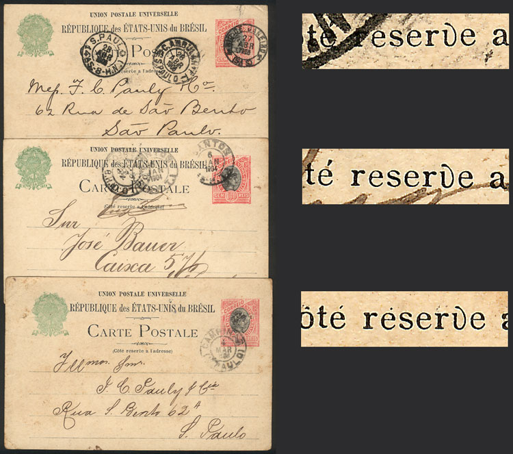 Lot 482 - brazil Postal stationery - Guillermo Jalil - Philatino Auction # 2419 WORLDWIDE + ARGENTINA: Special May auction Lot 482 - brazil Postal stationery - Guillermo Jalil - Philatino Auction # 2419 WORLDWIDE + ARGENTINA: Special May auction