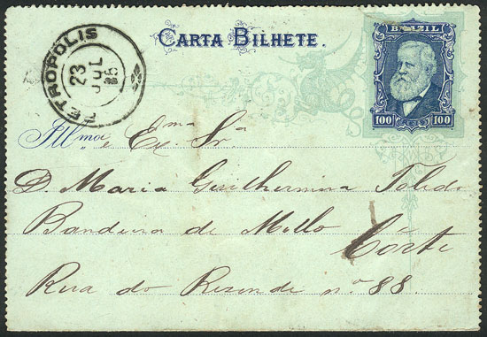 Lot 477 - brazil Postal stationery - Guillermo Jalil - Philatino Auction # 2419 WORLDWIDE + ARGENTINA: Special May auction Lot 477 - brazil Postal stationery - Guillermo Jalil - Philatino Auction # 2419 WORLDWIDE + ARGENTINA: Special May auction