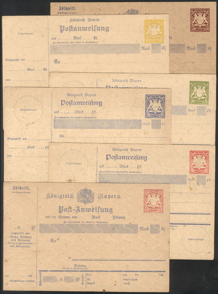 Lot 27 - germany Postal stationery - Guillermo Jalil - Philatino Auction # 2419 WORLDWIDE + ARGENTINA: Special May auction Lot 27 - germany Postal stationery - Guillermo Jalil - Philatino Auction # 2419 WORLDWIDE + ARGENTINA: Special May auction