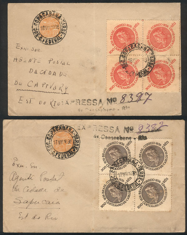 Lot 574 - brazil postal history - Guillermo Jalil - Philatino Auction # 2419 WORLDWIDE + ARGENTINA: Special May auction Lot 574 - brazil postal history - Guillermo Jalil - Philatino Auction # 2419 WORLDWIDE + ARGENTINA: Special May auction