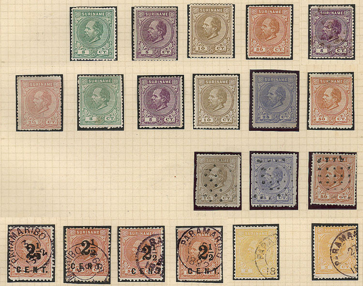 Lot 1483 - suriname general issues -  Guillermo Jalil - Philatino Auction # 2419 WORLDWIDE + ARGENTINA: Special May auction