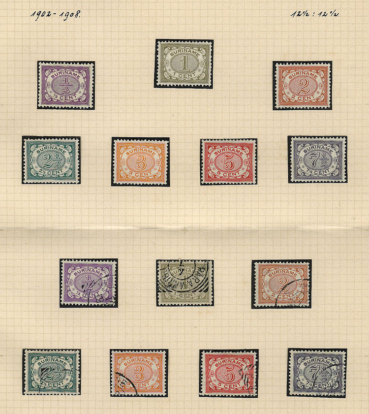 Lot 1486 - suriname general issues -  Guillermo Jalil - Philatino Auction # 2419 WORLDWIDE + ARGENTINA: Special May auction