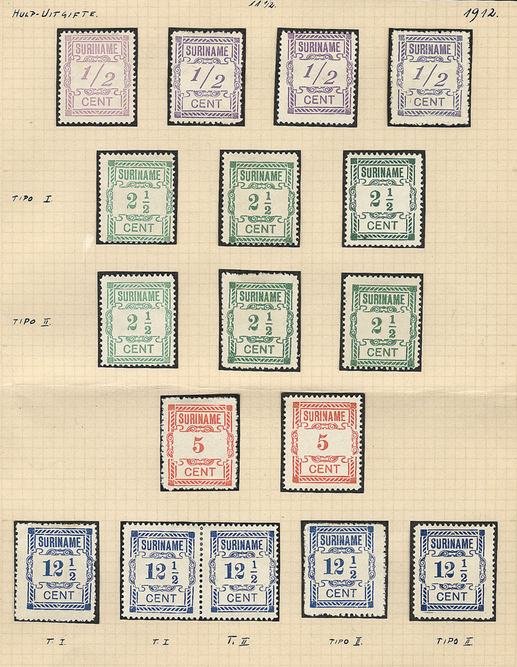Lot 1488 - suriname general issues -  Guillermo Jalil - Philatino Auction # 2419 WORLDWIDE + ARGENTINA: Special May auction