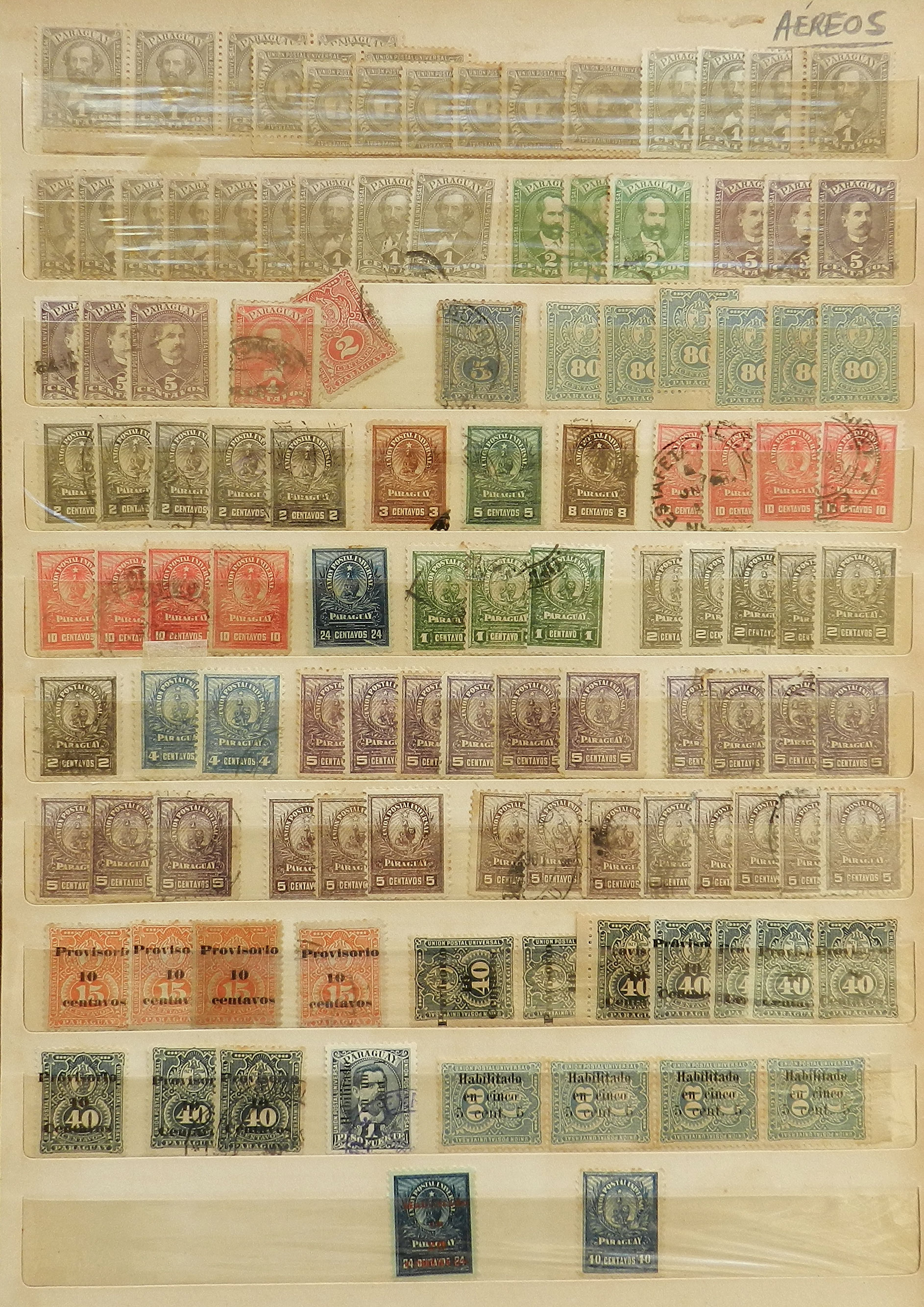 Lot 1309 - Paraguay Lots and Collections - Guillermo Jalil - Philatino Auction # 2419 WORLDWIDE + ARGENTINA: Special May auction Lot 1309 - Paraguay Lots and Collections - Guillermo Jalil - Philatino Auction # 2419 WORLDWIDE + ARGENTINA: Special May auction