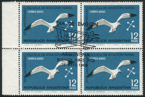 Lot 160 - Argentina airmail -  Guillermo Jalil - Philatino Auction # 2420 ARGENTINA: Special June auction