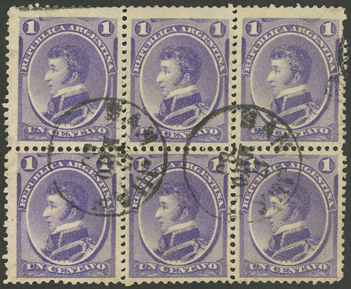Lot 56 - Argentina general issues -  Guillermo Jalil - Philatino Auction # 2420 ARGENTINA: Special June auction