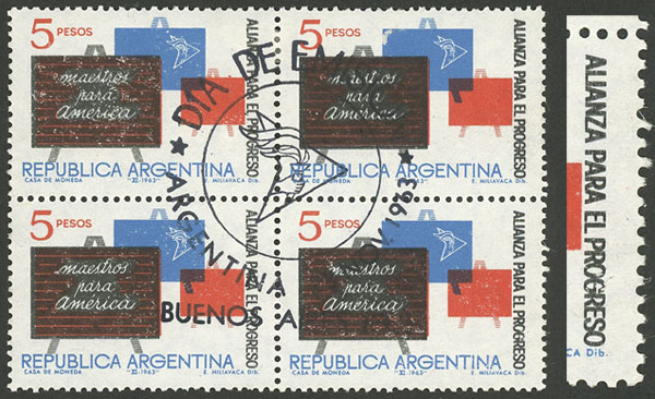 Lot 126 - Argentina general issues -  Guillermo Jalil - Philatino Auction # 2420 ARGENTINA: Special June auction